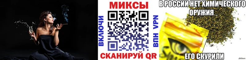 БУТИРАТ бутандиол  Енисейск 