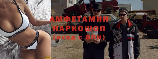 мяу мяу мука Алексин