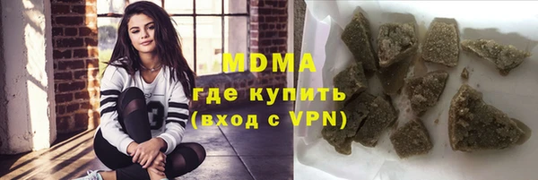 прущая мука Алексеевка