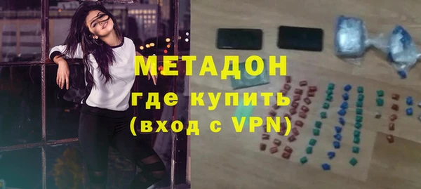 мяу мяу мука Алексин