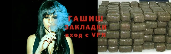 mdpv Аркадак