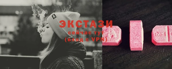 бутик Алзамай
