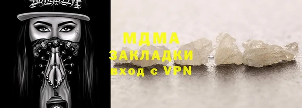 прущая мука Алексеевка
