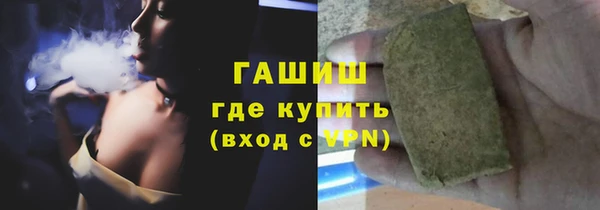 мяу мяу мука Алексин