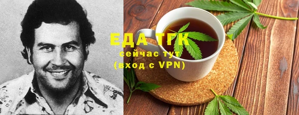 бутик Алзамай