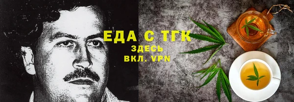 бутик Алзамай