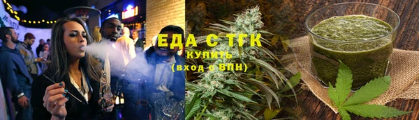 бутик Алзамай