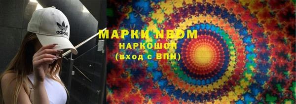 прущая мука Алексеевка