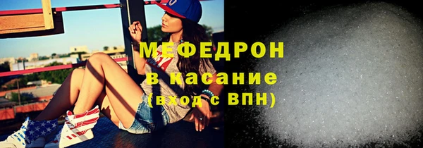 мяу мяу мука Алексин