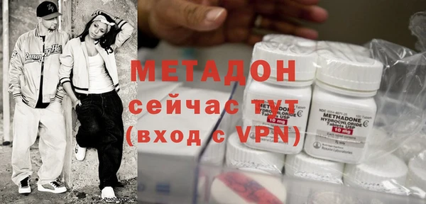 мяу мяу мука Алексин