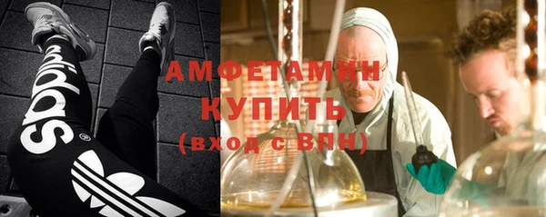 бутик Алзамай