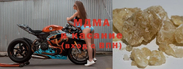 мяу мяу мука Ростов